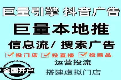 百度竞价广告收费标准及案例分析