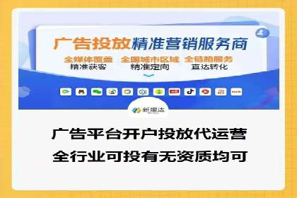 轻松掌握百度包年竞价：成功案例展示
