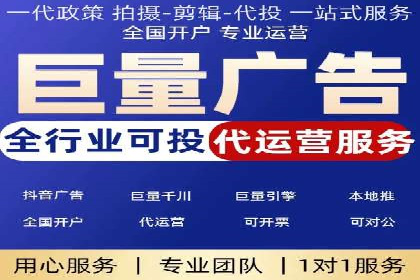 揭秘开户返点如何助力业务拓展